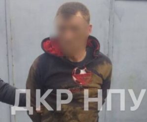На Івано-Франківщині затримано чоловіка, який цинічно забив до смерті двох безхатченків
