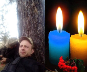 “Перед смертю він просив вибачення у дружини”: на Донбасі від куль ворога загинув 37-річний Дмитро Товчигречко