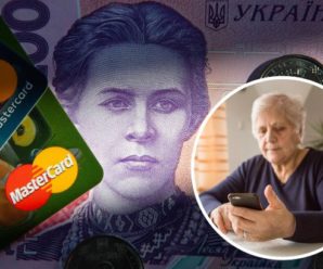 Українцям з 1 липня підвищать пенсії: хто отримає надбавку
