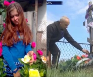 “Приїхала на вихідні до бабусі”: трактористи знайшли мертву 16-річну дівчину