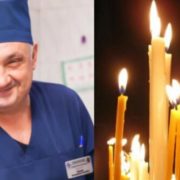 «Пом’яніть щирою молитвою»: не стало лікаря, який поставив на ноги сотні українців