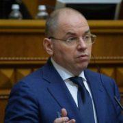Верховна Рада відправила Степанова у відставку