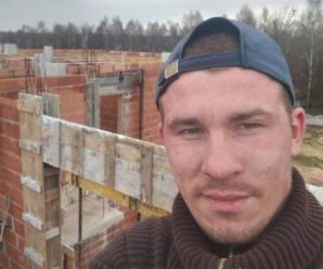 В Польщі трагічно загинув молодий українець: рідні благають про допомогу з перевезенням тіла (ФОТО)