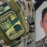 ” Без батька залишилось двоє дітей”: на Донбасі загинув молодий захисник України