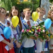 Навчальний рік в Івано-Франківську офіційно завершиться 4 червня (ВІДЕО)