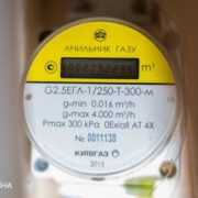 Українцям розповіли про підвищення тарифів на газ: ціни дуже високі