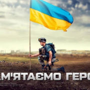 Що для українців горе – для сепаратистів потіха.