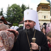 Прикарпатців запрошують на Всеукраїнську прощу, яку очолить Митрополит Епіфаній