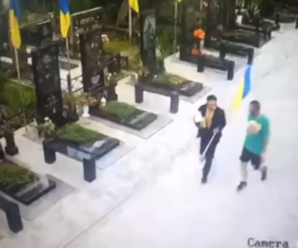 У Полтаві вандали зірвали прапор України з могили військового