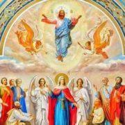 Сильна молитва до Ісуса Христа: Сьогодні християни східного обряду святкують Вознесіння Господнє