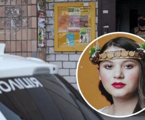 Поліція Києва 1,5 року шукає зниклу дівчинку: спливло нове доросле фото