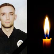 В ДТП загинув 24-річний патрульний поліцейський Владислав Кірій (ФОТО)