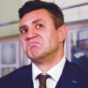Тищенко має «сім’ю під прикриттям» і отримує мільйони з держбюджету (відео)