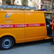 Діти отруїлися в гуртожитку Івано-Франківська, підозрюють витік газу