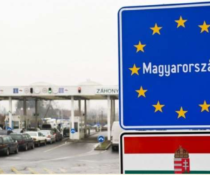 Угорщина відкрила кордони для всіх сусідніх країн, крім України