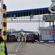 Європейська країна на місяць закриває два пункти пропуску на кордоні з Україною