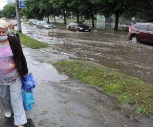 Погода в Україні, дощ, грози й шквали: у західних регіонах оголосили штормове попередження