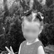 У поліції назвали причину смерті вбитої 6-річної дівчинки під Харковом