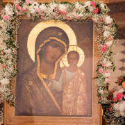 Молитва за здоров’я своїх рідних, яку читають 21 липня до Казанської ікони Божої Матері