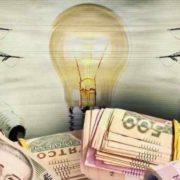 Нові тарифи на електроенергію в Україні діятимуть до кінця літа: у Кабміні підготували нове рішення