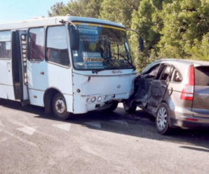 На Франківщині зіткнулися автобус та автомобіль: є постраждалі, серед яких – діти