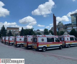 Прикарпатська екстрена медична допомога отримала нові автомобілі (фото)