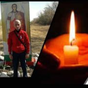 “Знову втрата”: 13 серпня у Львові можна буде попрощатися з воїном, який загинув на Донбасі (ФОТО)