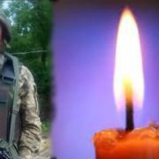 “Був надійним другом, з яким не було страшно навіть у бою”: на Донбасі загинув військовий з Львівщини