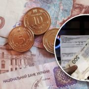 Українцям за борги по комуналці будуть відключати газ і блокувати банківські карти: що важливо знати
