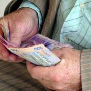 Українці можуть отримувати пенсію у сім тисяч гривень, але є умови