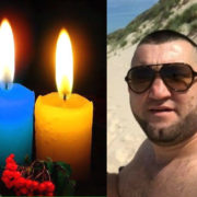 За кордоном прямо на День народження дружини загинув молодий українець (ФОТО)