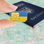 В Україні можуть зобов’язати всіх користувачів мобільного зв’язку реєструватися за паспортом
