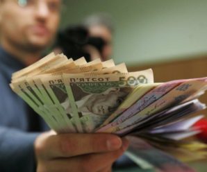 На Івано-Франківщині підрядник привласнив понад 100 тисяч бюджетних коштів