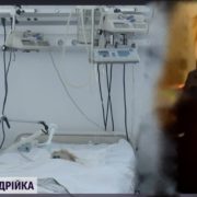 У Черкасах відійшов у засвіти скалічений 7-річний хлопчик: За життя дитини медики боролися 2 тижні