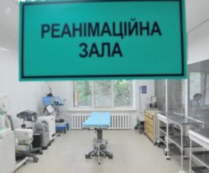 80% уражено легень: у Львові лікарі рятують 5-річну дівчинку