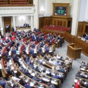 Рада звернулася до міжнародних організацій щодо незаконних виборів в ОРДЛО і Криму до Держдуми РФ