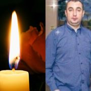 В Італії у ДТП загинув українець Сергій. Світла і вічна пам’ять!