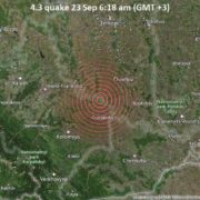 Зранку на Тернопільщині стався землетрус магнітудою 4,3 бали