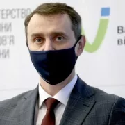 Ляшко повідомив, чи будуть робити в Україні бустерне вакцинування