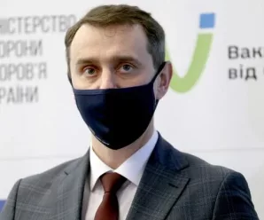 Ляшко повідомив, чи будуть робити в Україні бустерне вакцинування