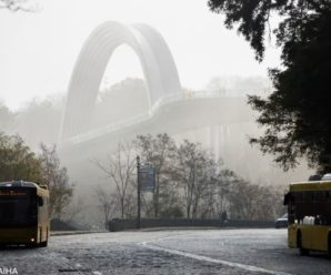 Україну огорнуть густі тумани і повернуться нічні морози: прогноз синоптиків