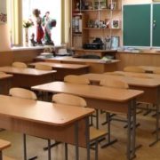 Канікули у франківських школах розпочнуться з 18 жовтня. Відео