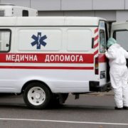 В Україні у “швидкій” помер італієць, якому відмовили у госпіталізації дві лікарні