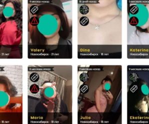 35 дівчат віком від 18 до 27 років виставили свою цноту на аукціон: ціни стартують від 120 тисяч рублів (фото)
