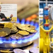 У Зеленського заявили, що проблем із газом в Україні немає: не потрібно розганяти паніку