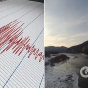 У Карпатах стався новий землетрус: з’явилися подробиці