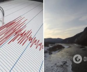 У Карпатах стався новий землетрус: з’явилися подробиці