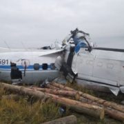 У Татарстані розбився літак: загинули 19 парашутистів