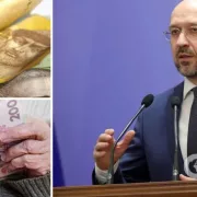 Шмигаль вирішив урізати реальні зарплати українців: чим менше купують, тим менше ростуть ціни