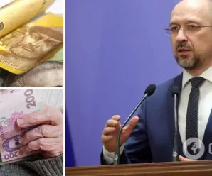 Шмигаль вирішив урізати реальні зарплати українців: чим менше купують, тим менше ростуть ціни